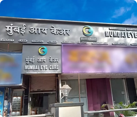 Ghatkopar East, Mumbai