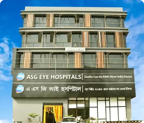 Pranami Mandir Rd, Siliguri