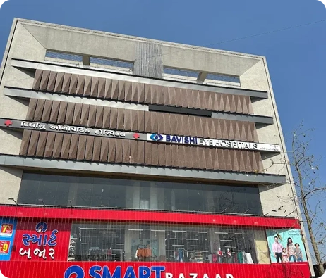 Isanpur Branch, Ahmedabad