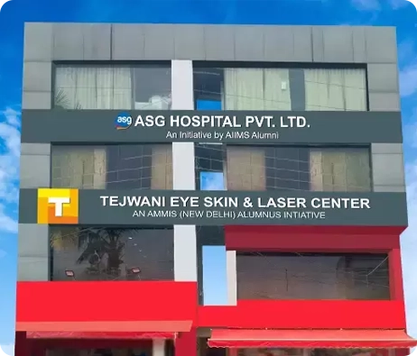 Subhash Nagar, Ujjain