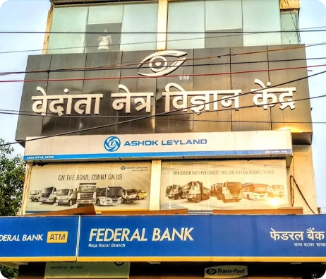 Raja Bazar Indrapuri, Patna